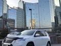 Toyota RAV4 2012 года за 8 700 000 тг. в Алматы – фото 20