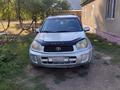 Toyota RAV4 2001 годаfor3 000 000 тг. в Мерке