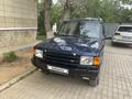 Land Rover Discovery 1997 года за 2 650 000 тг. в Жезказган