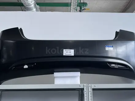 Бампер задний Hyundai Elantra за 92 000 тг. в Астана