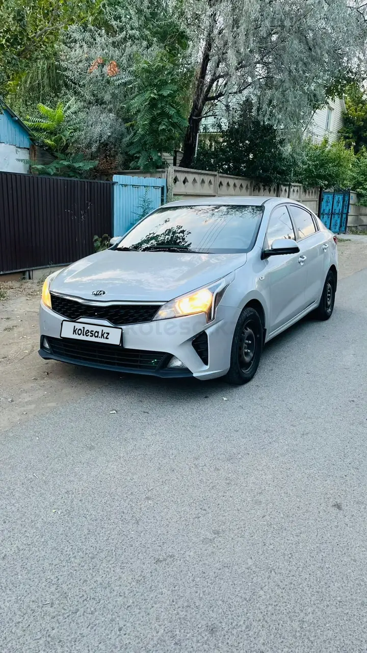 Kia Rio, 2021