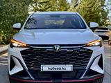 Changan X5 Plus 2026 года за 8 400 000 тг. в Караганда