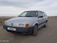 Volkswagen Passat 1991 года за 1 890 000 тг. в Караганда