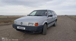 Volkswagen Passat 1991 годаүшін1 890 000 тг. в Караганда