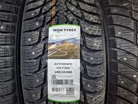 245/50R20 NOKIAN HAKKA9 Ikon ICE 9 AUTOGRAPHfor140 000 тг. в Астана