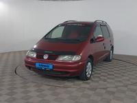 Volkswagen Sharan 1998 года за 1 520 000 тг. в Шымкент