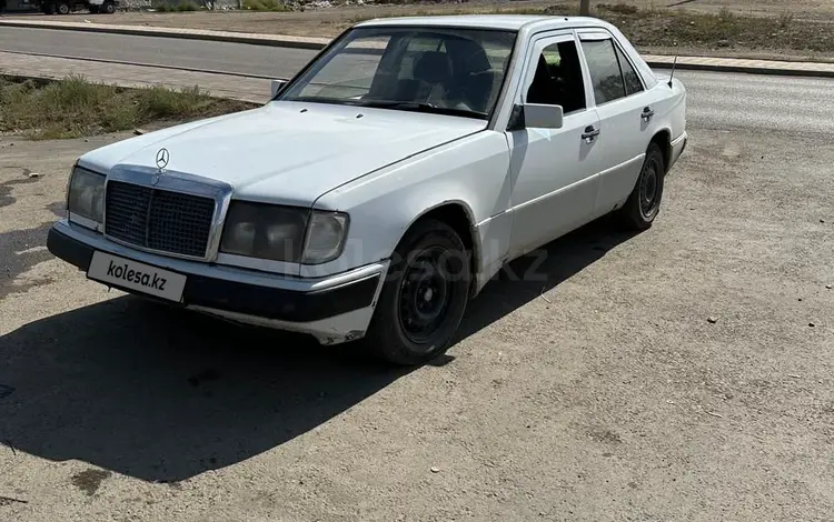 Mercedes-Benz E 200 1991 года за 1 800 000 тг. в Жезказган