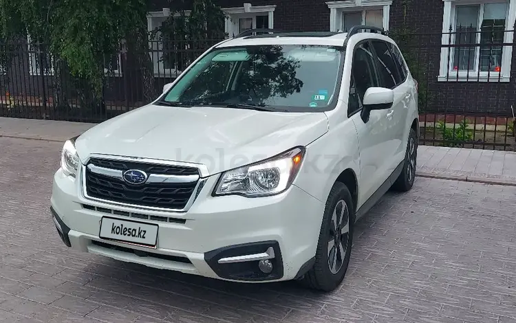 Subaru Forester 2017 года за 7 500 000 тг. в Петропавловск