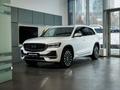 Geely Monjaro Premium 2026 годаүшін15 490 000 тг. в Каскелен