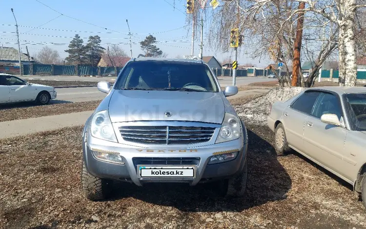 SsangYong Rexton 2004 года за 4 000 000 тг. в Усть-Каменогорск