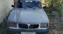 ГАЗ 3110 Волга 1998 года за 500 000 тг. в Караганда