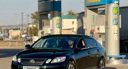 Lexus GS 350 2009 года за 8 000 000 тг. в Шу – фото 2