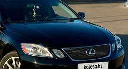 Lexus GS 350 2009 года за 8 000 000 тг. в Шу