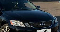 Lexus GS 350 2009 года за 8 000 000 тг. в Шу – фото 5