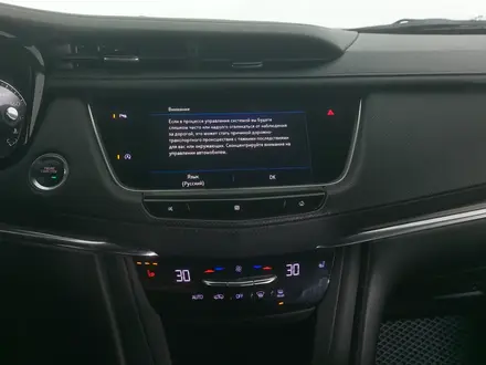Cadillac XT5 2020 года за 10 990 000 тг. в Астана – фото 25