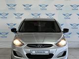 Hyundai Accent 2013 года за 5 900 000 тг. в Талдыкорган – фото 2