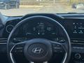 Hyundai Elantra 2023 года за 7 590 000 тг. в Астана – фото 12
