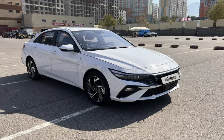 Hyundai Elantra 2024 годаfor8 550 000 тг. в Алматы