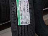 215/65R16 98H N-BLUE HD PLUS T/L NEXEN/лето за 35 000 тг. в Алматы