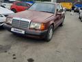 Mercedes-Benz E 220 1993 годаfor1 200 000 тг. в Алматы – фото 2