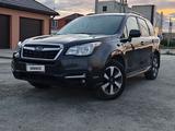 Subaru Forester 2016 годаүшін7 000 000 тг. в Атырау – фото 2