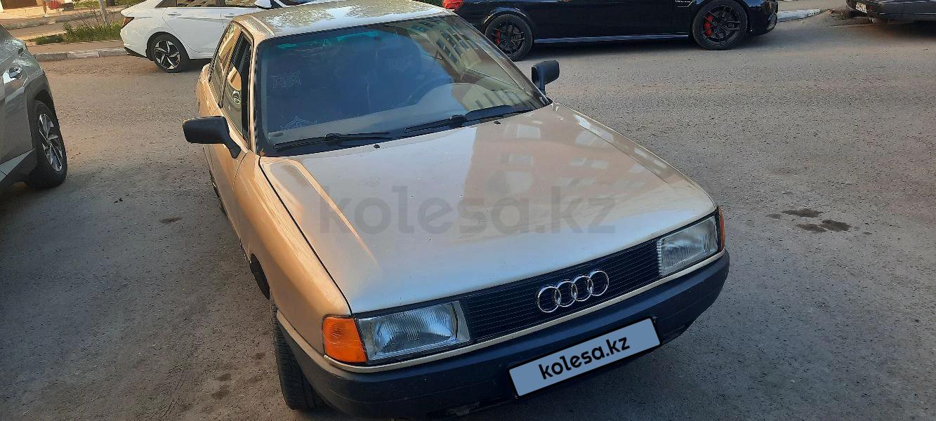 Audi 80 1991 г.