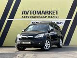 Honda CR-V 2007 года за 6 200 000 тг. в Тараз