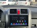 Honda CR-V 2007 года за 6 200 000 тг. в Тараз – фото 12
