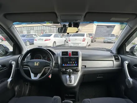 Honda CR-V 2007 года за 6 200 000 тг. в Тараз – фото 20