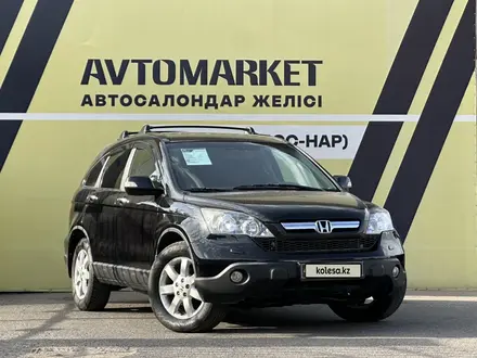 Honda CR-V 2007 года за 6 200 000 тг. в Тараз – фото 2