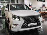 Lexus GX 460 2022 годаүшін47 680 000 тг. в Астана – фото 2