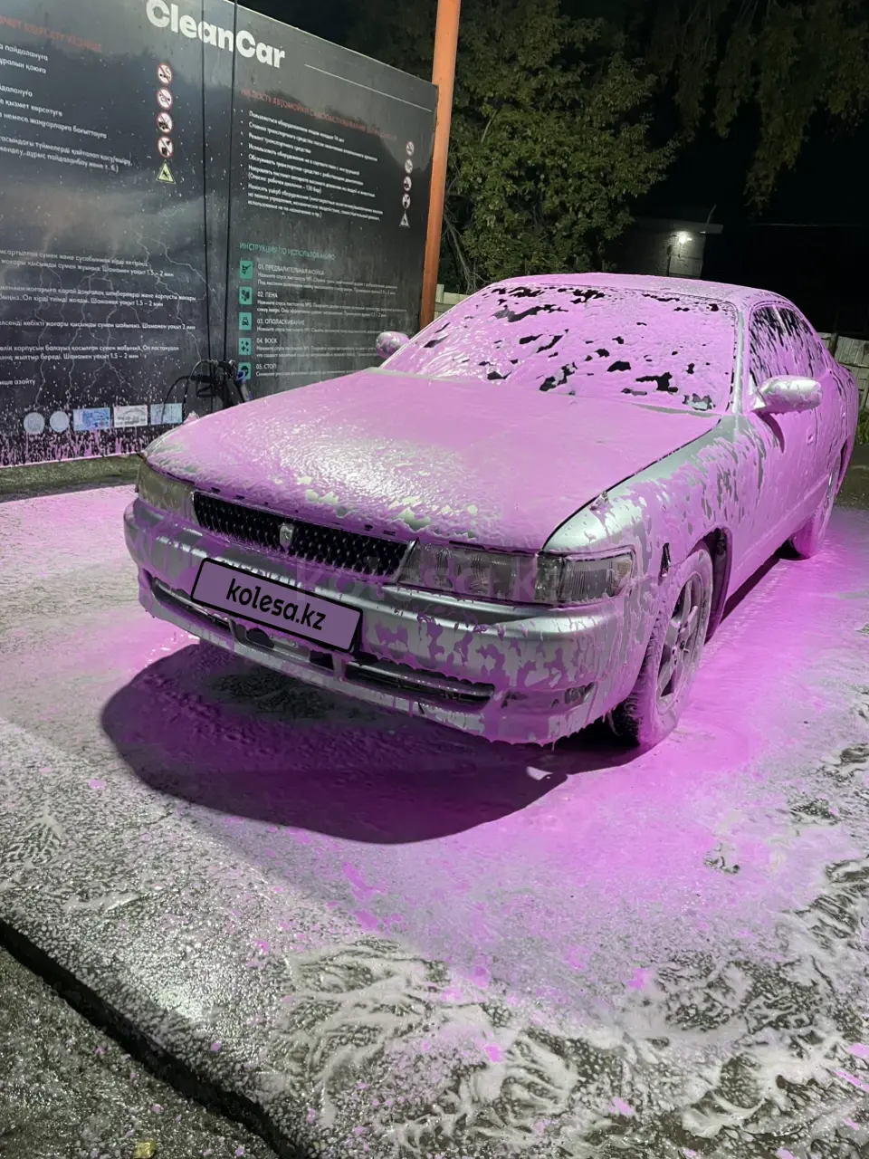 Тойота Chaser, 1995