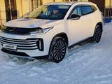 EXEED TXL 2023 года за 13 500 000 тг. в Костанай – фото 2