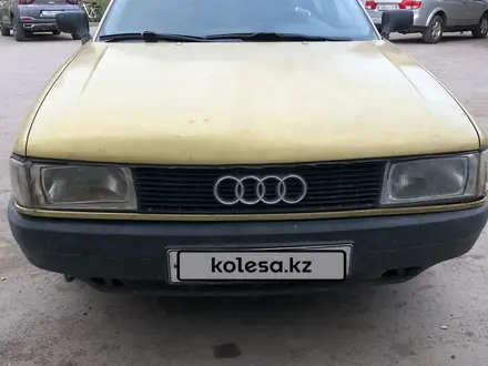Audi 80 1991 годаүшін1 300 000 тг. в Астана