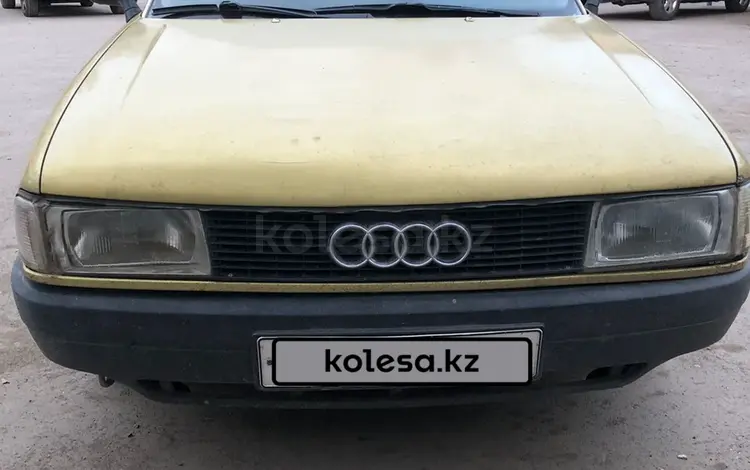 Audi 80 1991 годаүшін1 300 000 тг. в Астана