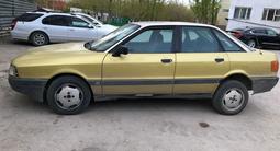 Audi 80 1991 года за 1 100 000 тг. в Астана – фото 4