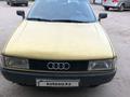 Audi 80 1991 года за 850 000 тг. в Астана – фото 6