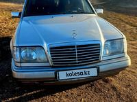 Mercedes-Benz E 320 1994 года за 3 000 000 тг. в Астана