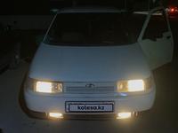 ВАЗ (Lada) 2110 1999 года за 600 000 тг. в Караганда