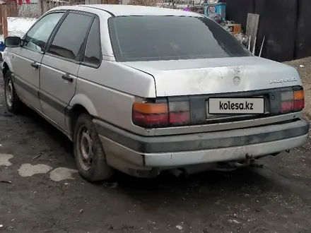 Volkswagen Passat 1989 года за 550 000 тг. в Караганда