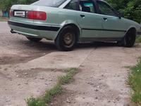 Audi 80 1991 годаүшін1 150 000 тг. в Тараз