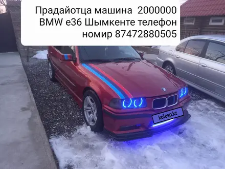 BMW 316 1991 года за 2 000 000 тг. в Шымкент – фото 11