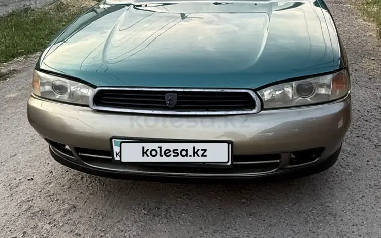 Subaru Legacy 1997 годаүшін2 100 000 тг. в Алматы