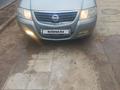 Nissan Almera Classic 2007 годаүшін3 350 000 тг. в Атырау