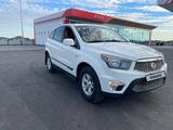 SsangYong Nomad 2015 года за 6 500 000 тг. в Актобе