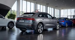 Audi Q8 2023 годаfor56 390 000 тг. в Алматы – фото 5