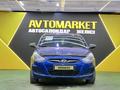 Hyundai Accent 2014 годаfor3 800 000 тг. в Астана – фото 5