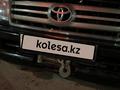 Toyota Land Cruiser 2000 года за 6 500 000 тг. в Астана – фото 5
