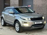 Land Rover Range Rover Evoque 2013 годаүшін14 000 000 тг. в Алматы