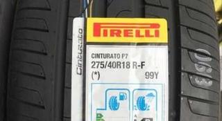 Шины Pirelli 245/45-275/40/r18 P7 за 480 000 тг. в Алматы